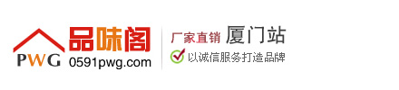 大上實業（深圳）有限公司